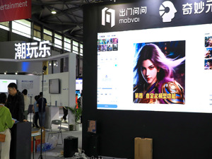 低枝果实已被摘尽，大模型创业公司如何自处？