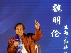 痛悼“巴蜀鬼才”魏明伦  “走在成都的街头，再读一读《廊桥赋》，就是对魏老最好的怀念”
