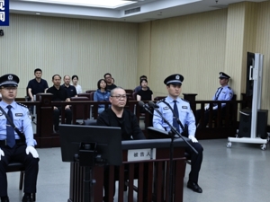 4年受贿超11亿元，白天辉一审被判死刑！曾在央视反腐专题片与赖小民共同出镜