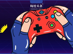 打游戏两年能挣50万元？揭开职业代练、陪玩隐秘一角