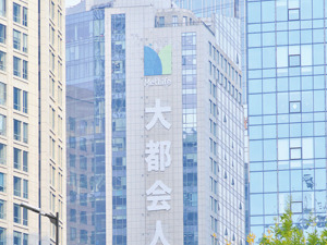 寿险业迎满期兑付高峰 一季度77款产品退保过亿