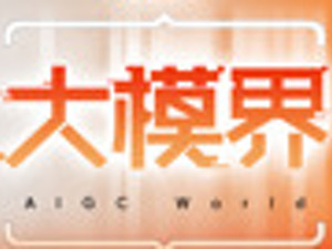 GPT-5要来了？OpenAI重磅官宣已启动下一代前沿模型训练！新的安全顾问委员会成立，成员全是自己人......