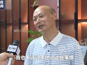 “喝茅台也能喝死人”，信口开河的局长等三人被免职！滁州副市长已兼任全椒县委书记