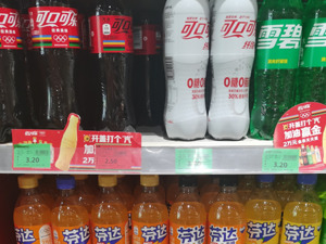 可口可乐涨价？有便利店称今年进货价已上涨 业内：未来可能有更多品牌跟进