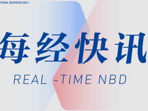 开价30亿美元！默沙东拟收购眼科公司EyeBio，获得潜在“first-in-class”三抗疗法