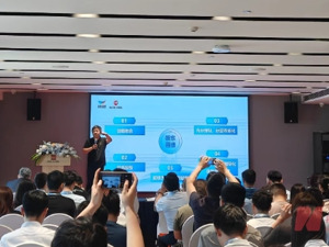 海南国资回应入主华铁应急：是海南自贸港产业发展的重要补充