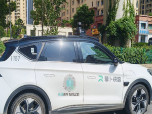加剧交通堵塞遭投诉 百度称已报案  记者亲历：速度慢，无“违规” 
