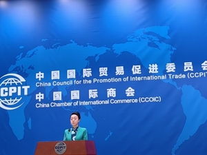 中国贸促会：机电产品出口保持强劲增长，海外制造业复苏对我中间品出口构成拉动