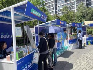 政企联动带来“消费大餐” 成都青羊区“以旧换新”行动启动