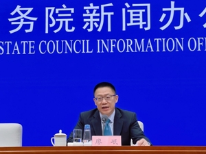国新办举行国务院政策例行吹风会 介绍在全国全面实施三大粮食作物完全成本保险和种植收入保险政策有关情况