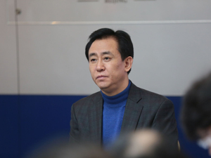 “手段特别恶劣，情节特别严重”，许家印陈述6点申辩意见均未被采纳，被顶格处罚并终身禁入证券市场！