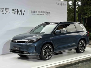 华为上新！问界新M7加量不加价再战理想，余承东：问界6月销量将超4万辆