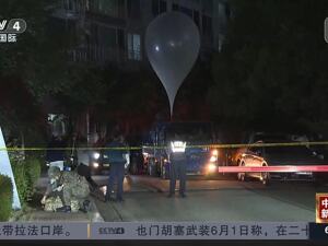 朝鲜国防省最新表态！