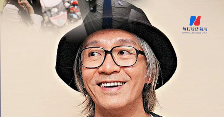 周星驰新剧上线1小时播放破百万，口碑却两极分化！22万集微短剧已备案，这个行业要起飞？