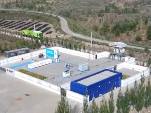 区域财经榜丨我国首个重载铁路加氢站投入商运；中央财政拟支持15个城市开展城市更新；四川省中试研发有限公司落地成都高新区
