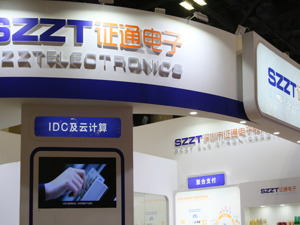 近4000万工程款蹊跷外流 ST证通与交易方存隐秘关系？