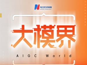 苹果重磅官宣，这一天开幕，知名记者最新爆料