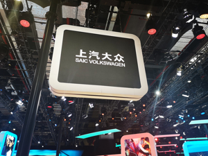 3年8折保值焕新！途观L Pro不卷价格！俞经民：性价比的本质是拥车成本