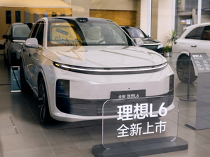 全力卖车！理想汽车零售和交付部门合并，多家新势力"动刀"营销体系