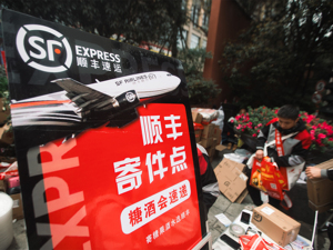 拿到港股上市“路条”，最快三季度挂牌 顺丰还掌握多少“主动权”？