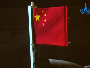 区域财经榜丨“武汉造”五星红旗插上月球；天津等20城入选现代商贸流通体系试点；亚洲最大机库在上海浦东开建
