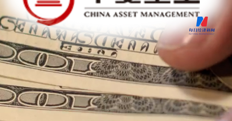 中东土豪入股中国公募巨头？报道称卡塔尔主权财富基金已同意购买华夏基金10%的股份，华夏基金：不方便回应此事