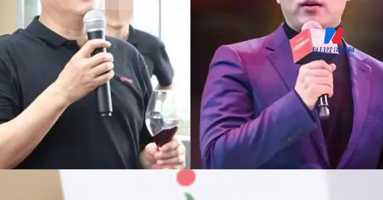 云南白药案波及面扩大，鱼跃医疗实控人吴光明、吴群父子亦曾被查，鱼跃医疗回应：董事长正常履职中