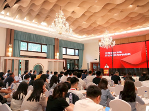 “寻找向上的力量”中国资本市场闭门研讨会（成都站）圆满落幕 大咖热议资本市场发展新路径