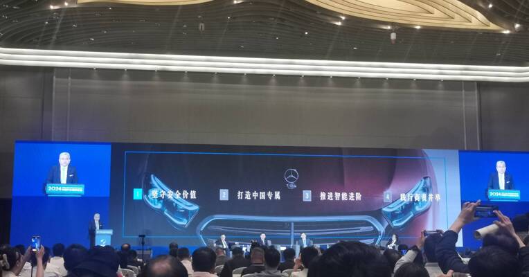 北京奔驰销售公司总裁段建军：奔驰在中国研发团队是全球扩张最快的