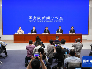 这场国新办发布会，陕西“含新量”十足