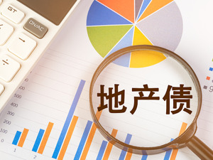 世茂股份总裁吴凌华因个人原因辞职，公司累计近129亿元债务未按期支付
