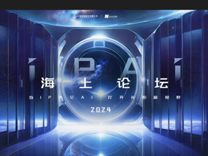 “电影+AI”的行动派指南，每日经济新闻与上海电影共赴七年之约