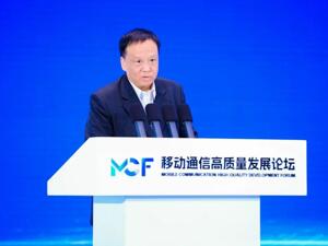 中国通信标准化协会理事长闻库回应每经：大模型嵌入手机后将激发5G的应用潜力  