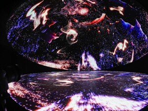 “生命艺术——马王堆汉代文化沉浸式数字大展”开幕  成都传媒集团助力传统文化的创新表达