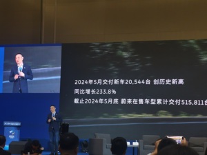 蔚来李斌：蔚来亏损在研发上，从三方面发力实现销量持续稳步向上