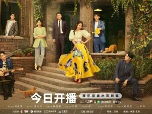 “神仙姐姐”刘亦菲刷屏，腾讯这次又“赢麻了”？刘亦菲还将自家公司推到台前，业内人士：她可能以片酬入股