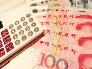 太火爆！储蓄式国债今日开售，投资者反映“买不到”！若没抢到还能投资点什么？