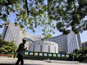 连增18个月后 中国人民银行暂停增持黄金
