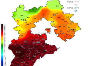 40℃高温成片出现！河北中南部热红、热黑了！河南局地气温或突破6月极值！谨防热射病，遇上要这样急救