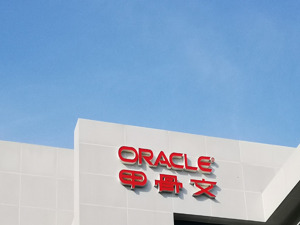 OpenAI选择甲骨文云基建，后者股价盘后飙升逾9%，AI引擎点燃未来增长