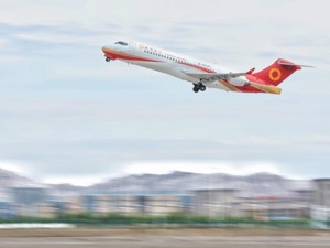 开辟“空中丝绸之路”新航道 成都航空开通国产ARJ21首条中亚航线