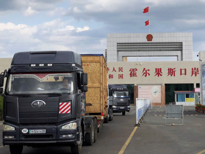新疆商务厅答每经问：第八届中国—亚欧博览会将举办50多场次贸易促进活动