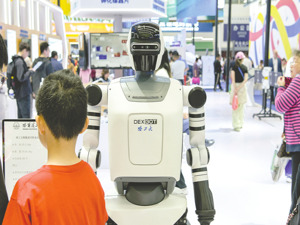九部门发文 支持跨境电商“借展出海”