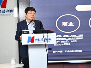 对话管清友：中国新一批世界级企业一定会产生 华为、腾讯、阿里要有点危机感