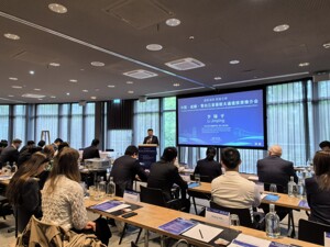 成都青白江亚蓉欧大通道投资推介会在德国举行 助力成都打造内陆开放新高地