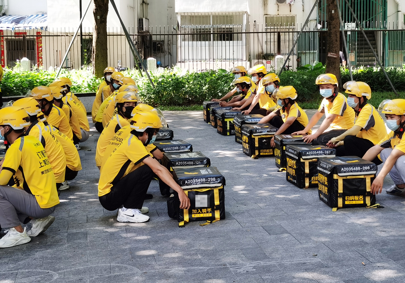 每日經濟新聞