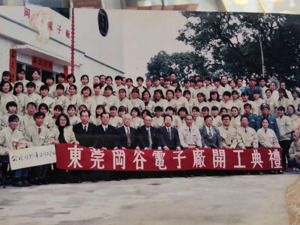 26年，2300多公里，400人，一群“打工人”的青春礼赞