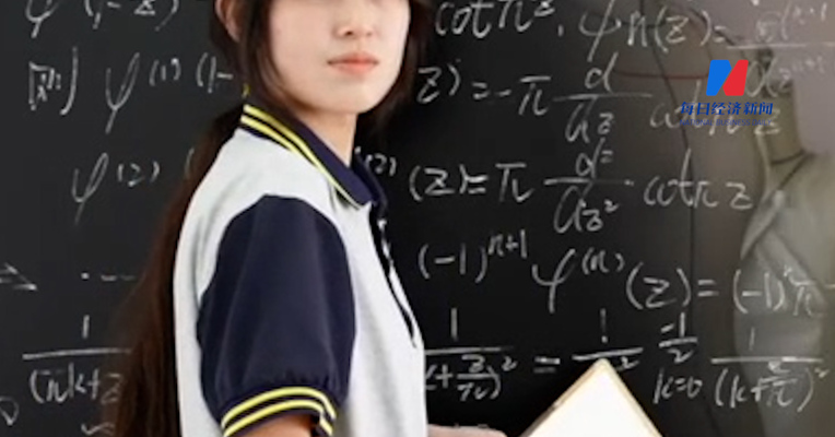 阿里全球数赛公布决赛名单 AI被淘汰 学服装设计的17岁中专女生 闯进全球数学竞赛12强！