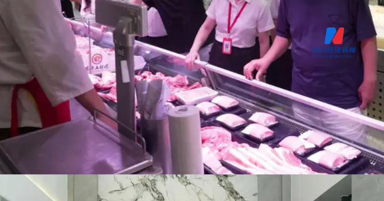 于东来到访交流后，中百集团股价触及涨停 胖东来能否助上市公司逆袭？胖东来将与中百集团共享供应链信息