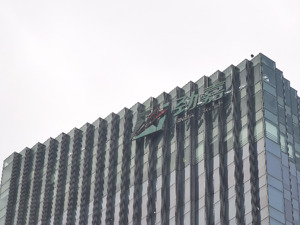 直击股东大会丨2023年主营业务全线下滑 劲嘉股份：将加深海外市场拓展
